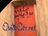 ودادية حسن الجوار حي المير علي تنظم دوري لكرة القدم بشعار  »حسن الجوار وروح المواطنة »