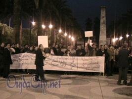 وجدة 29/11/2006 وقفة تضامنية مع الشعب الفلسطيني ، ودعوة لمقاطعة انشطة السفارة الأمريكية