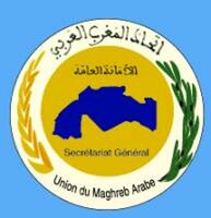 صحيفة جزائرية: المغرب العربي سيصبح من الآن مغربيا
