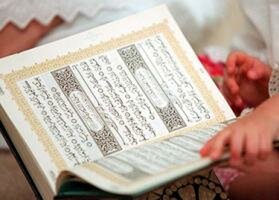 التدبـر الأمثل للقرآن الكريم وأثـره على الفرد (1)