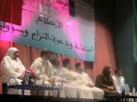 وجدة: المؤتمر المحلي لحركة التوحيد والإصلاح ينتخب الدكتور عبد الرحيم زيات