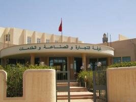 La rencontre des Associations françaises et marocaines pour l’Oriental