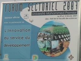 Université Mohammed Premier : Le forum sectoriel UMP 2007