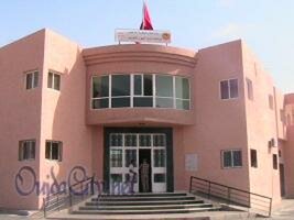 تعزية