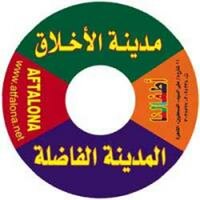 كان …يامكان