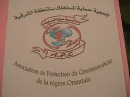 OUJDA : les recommandations qui se sont dégagées de la journée mondiale de la consommation.
