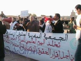 وجدة : الجمعية المغربية لحقوق الأنسان تخلد اليوم العالمي لحقوق المرأة