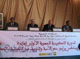 بـــركـان : دورة تكوينية لفائدة مكوني ومنشطي برامج محو الأمية والتربية غير النظامية