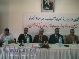 مداخلة رئيس جمعيات آباء وأمهات وأولياء تلاميذ اعدادية القدس بوجدة
