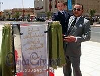 صاحب الجلالة يدشن شارع صاحب السمو الملكي ولي العهد الأمير مولاي الحسن