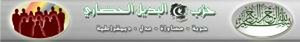 استفسار الى السيد مدير موقع جريدة وجدة ستي