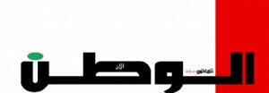 Maroc/armée: sept officiers arrêtés après la publication de documents