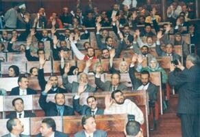 LA NOUVELLE LOI SUR LES PARTIS POLITIQUES