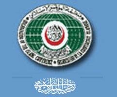 أول أيام العيد.. الجمعة والسبت والأحد