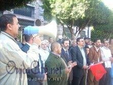 الناضور: حزب العدالة والتنمية يحتج أمام القنصلية الإسبانية