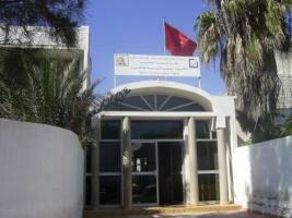 بيــــــــــان الجامعة الحرة للتعليم بالمغرب جهة سوس ماسة درعة