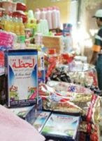 Enquête : Nador traque lescontrebandiers pour sauver son commerce