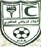 هلال الناظور لكرة القدم و اتحاد الصحفيين الرياضيين المغاربة للجهة الشرقية يوقعان اتفاقية شراكة
