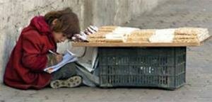 أفضل صورة عربية لعام 2007 (بمثل هذه الهمم تحيا الأمم)