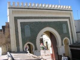متفرقات فاس