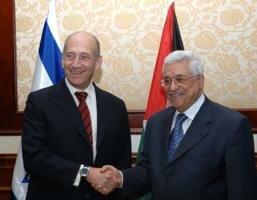حكومة اسرائيل تسعى لفرض اجندة خاصة بها على المفاوضات مع الجانب الفلسطيني