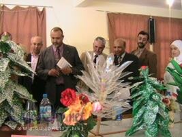 التدبير العقلاني ودال الشراكة