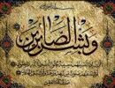 نعي الأستاذ الشاعر الطاهر الدحاني