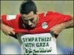 اللاعب المصري أبو تريكة : اشرف إنذار !!!