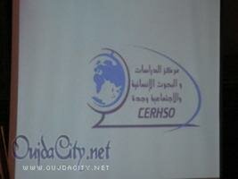 إعلان عن محاضرة