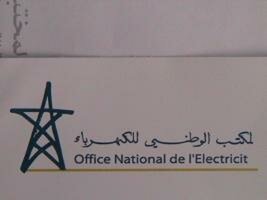 وجدة : عين على نقط لاستخلاص فواتير الكهرباء المواطنون متذمرون من الذعائر المفروضة