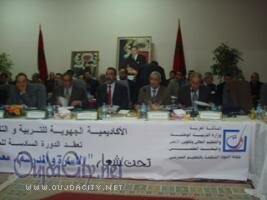 الدورة السادسة للمجلس الإداري للأكاديمية الجهوية للتربية والتكوين للجهة الشرقية