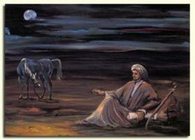 جــــــــرادة : إعلان للشـــعراء