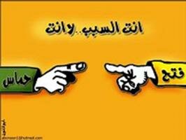 المبادرة اليمنية وقابليتها للحياة