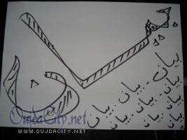 بيان إخباري
