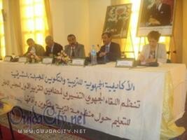 ضرورة محاسبة الجهة المسئولة عن فشل إصلاح منظومة التعليم عوض الترويج للحلول الترقيعية من قبيل ما يسم
