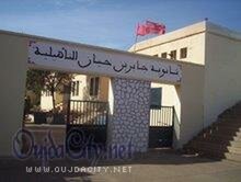 جرادة: ثانوية جابر بن حيان تناقش التقرير الأول للمجلس الأعلى للتعليم