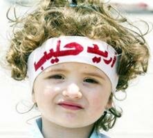 قالت غزة نفذ الطعام