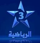 قناة الرياضية: برنامج الضيف الخامس….برنامج تنقصه المهنية الصحفية