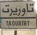 الجامعة الوطنية لموظفي وأعوان الجماعات المحلية / تاوريرت : بيــــــان