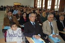 وجدة : يوم دراسي تكريما للأستاذ أحمد الخمليشي بجامعة محمد الأول