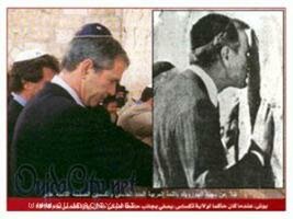 بوش الصغير: عائلته..خطابه الصهيوني..وشعبيته…!
