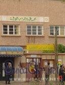 إعلان عن محاضرة