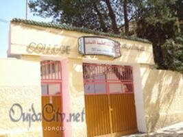تفعيل ثانوية الجاحظ الإعدادية لآليات ظاهرة الغياب