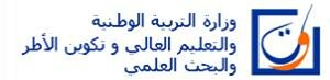 الموجز الصحفي