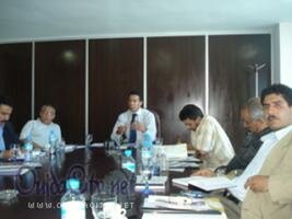 Oujda :Un fonds socio-économique pour la création d’emplois.