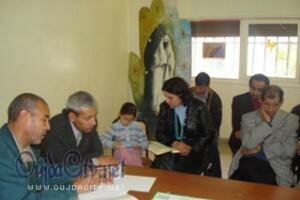 مشروع تأسيس جمعية الصداقة المغربية الجزائرية