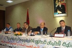 Oujda : les médecins du secteur libéral se mobilisent