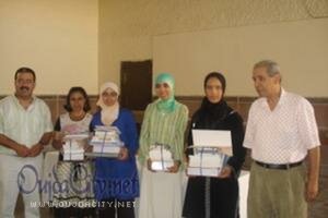 الجمعية المغربية لمدرسي الفلسفة /وجدة تتوج التلاميذ المتفوقين