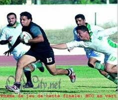 Oujda : Sports : Triple consécration pour la Mouloudia rugby