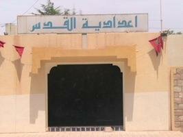 الخريطة المدرسية 2006/2007 ومقص – عمي بلخير – ……..